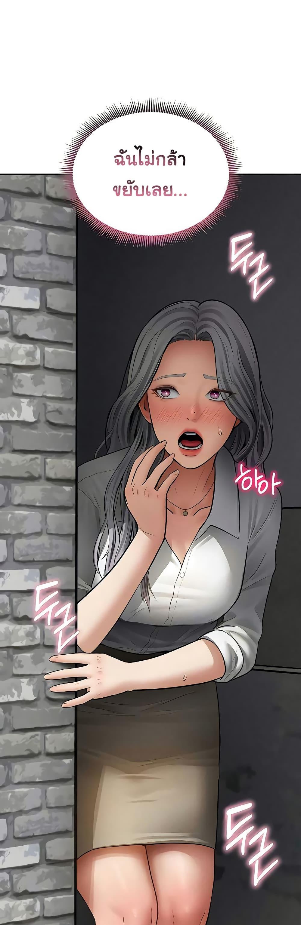 Doujin-Lc- อ่าน โดจิน มังฮวา เกาหลี ญี่ปุ่น จีน แปลไทย My Eyes Now ตอนที่ 1 2 3 4 5 6 7 8 9 10 11 12 13 14 ฟรี ไม่มีโฆษณา อ่าน โดจิน Manhwa เกาหลี ญี่ปุ่น จีน เรามีครบ คัดมาให้เน้นๆ โดจิน 18+ รับประกันความฟินโดย  Doujin Lc