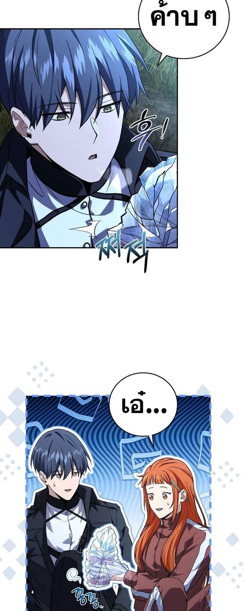 Doujin-Lc- อ่าน โดจิน มังฮวา เกาหลี ญี่ปุ่น จีน แปลไทย Return of the Frozen ตอนที่ 1 2 3 4 5 6 7 8 9 10 11 12 13 14 ฟรี ไม่มีโฆษณา อ่าน โดจิน Manhwa เกาหลี ญี่ปุ่น จีน เรามีครบ คัดมาให้เน้นๆ โดจิน 18+ รับประกันความฟินโดย  Doujin Lc