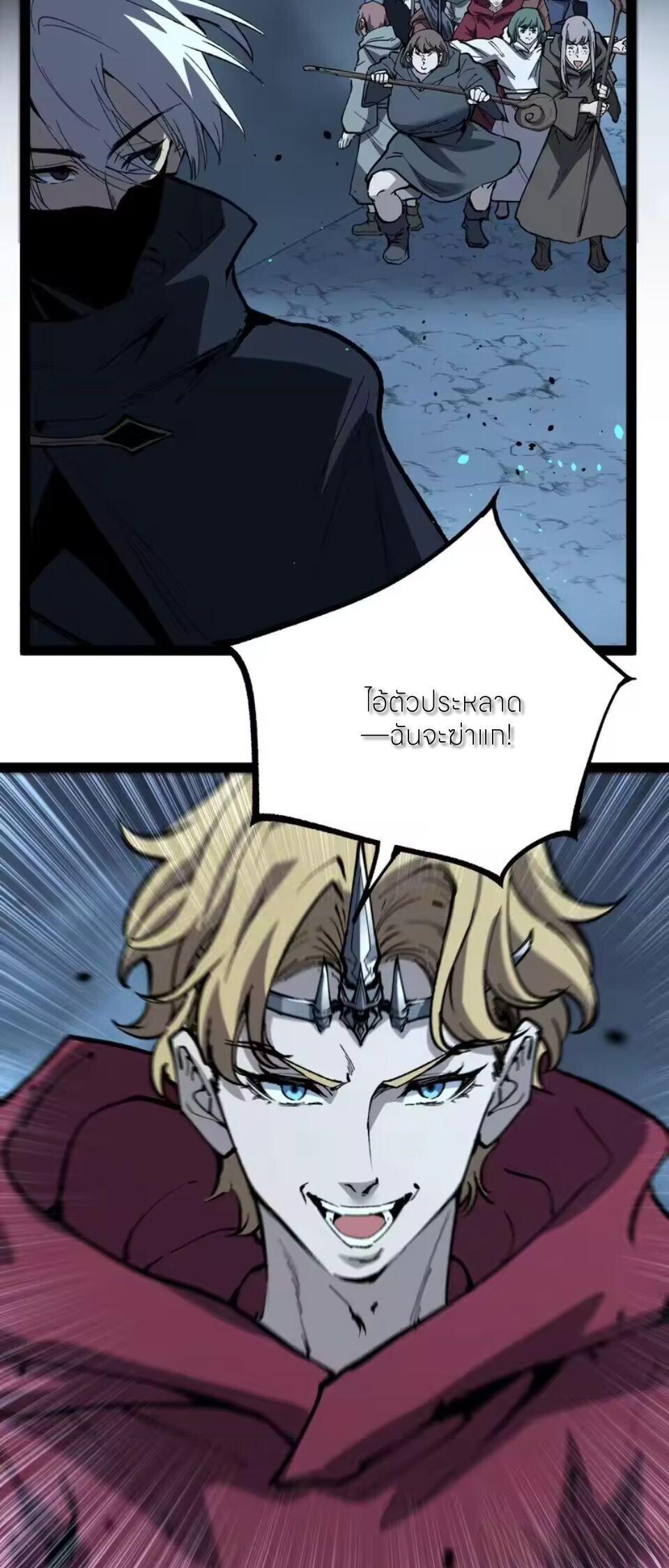 Manga-lc-com อ่านมังงะ อ่านการ์ตูน ออนไลน์ ฟรี God-level Assassin, I Am the Shadow ตอนที่ 1 2 3 4 5 6 7 8 9 10 11 12 13 14 ฟรี ไม่มีโฆษณา Manga-lc - อ่าน มังงะ อ่าน การ์ตูน ออนไลน์ อ่านมังงะ ฟรี