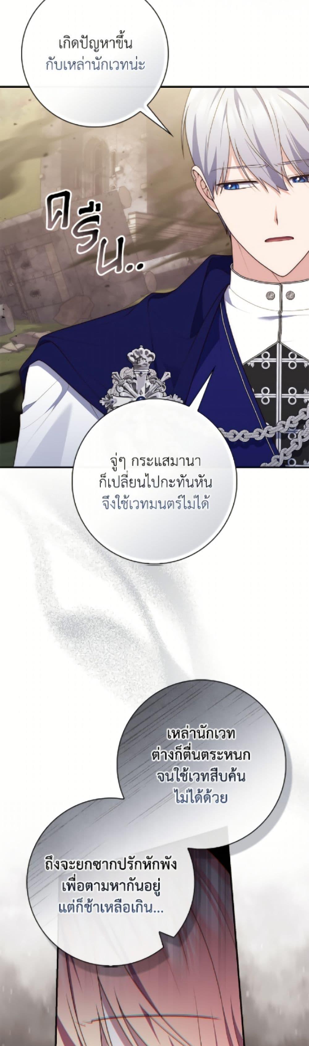 Manga-lc-com อ่านมังงะ อ่านการ์ตูน ออนไลน์ ฟรี Fortune-Telling Lady ตอนที่ 1 2 3 4 5 6 7 8 9 10 11 12 13 14 ฟรี ไม่มีโฆษณา Manga-lc - อ่าน มังงะ อ่าน การ์ตูน ออนไลน์ อ่านมังงะ ฟรี