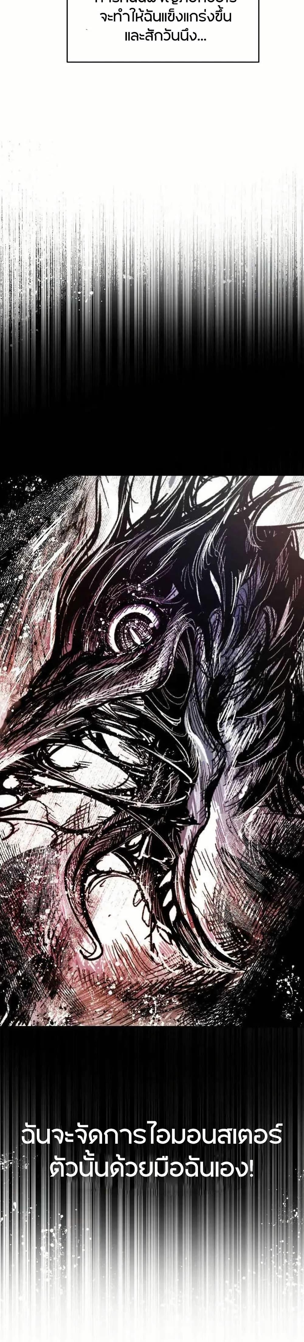 Manga-lc-com อ่านมังงะ อ่านการ์ตูน ออนไลน์ ฟรี Yongsa Kariel ตอนที่ 1 2 3 4 5 6 7 8 9 10 11 12 13 14 ฟรี ไม่มีโฆษณา Manga-lc - อ่าน มังงะ อ่าน การ์ตูน ออนไลน์ อ่านมังงะ ฟรี