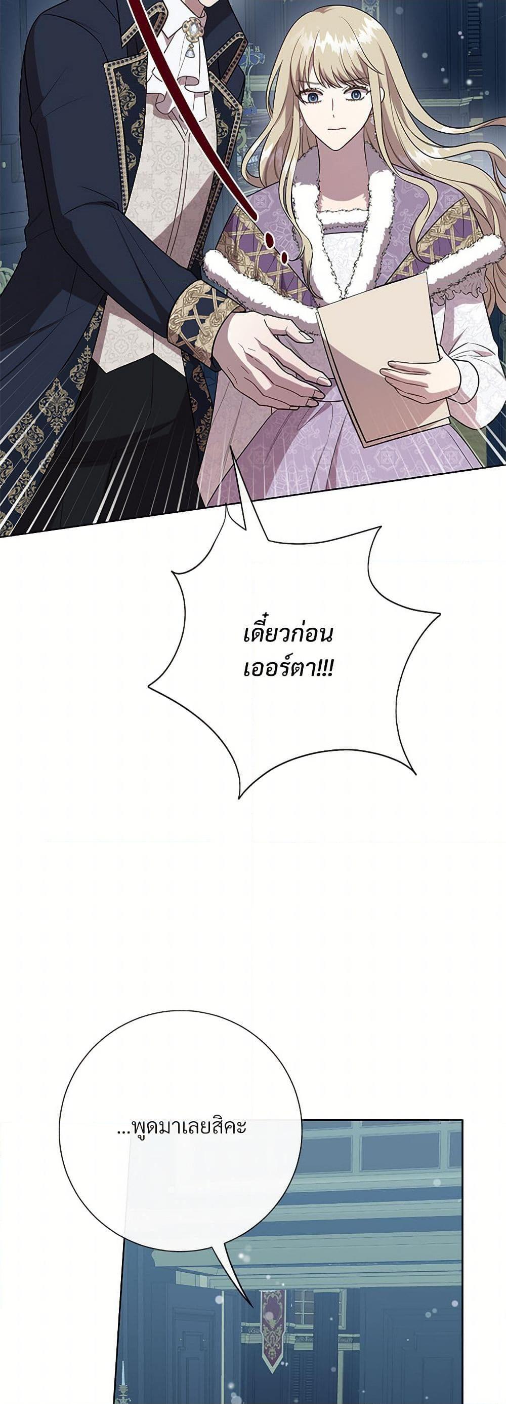 Manga-lc-com อ่านมังงะ อ่านการ์ตูน ออนไลน์ ฟรี Please Don’t Eat Me! ตอนที่ 1 2 3 4 5 6 7 8 9 10 11 12 13 14 ฟรี ไม่มีโฆษณา Manga-lc - อ่าน มังงะ อ่าน การ์ตูน ออนไลน์ อ่านมังงะ ฟรี