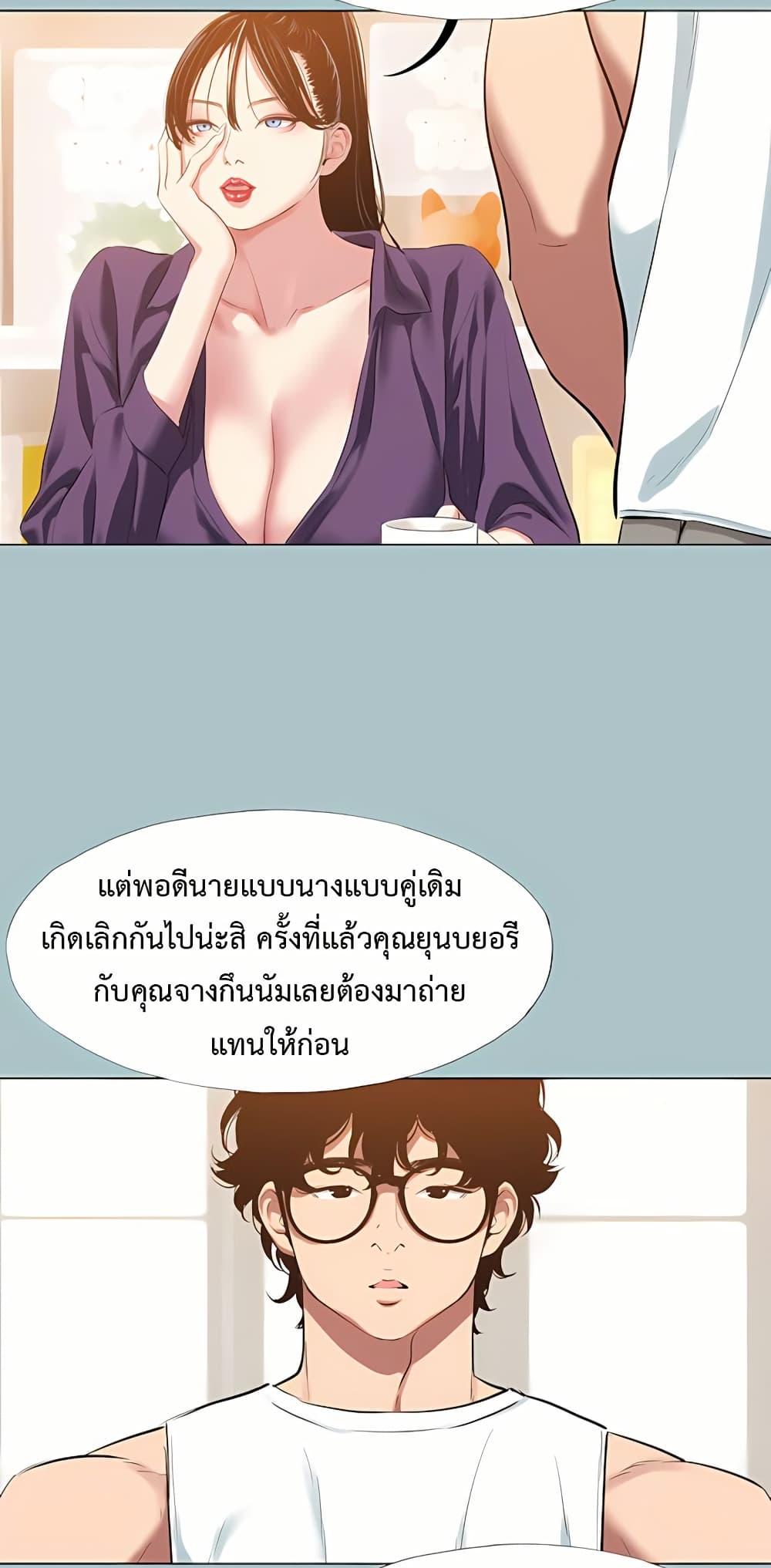 Doujin-Lc- อ่าน โดจิน มังฮวา เกาหลี ญี่ปุ่น จีน แปลไทย Sorry I Have No ตอนที่ 1 2 3 4 5 6 7 8 9 10 11 12 13 14 ฟรี ไม่มีโฆษณา อ่าน โดจิน Manhwa เกาหลี ญี่ปุ่น จีน เรามีครบ คัดมาให้เน้นๆ โดจิน 18+ รับประกันความฟินโดย  Doujin Lc