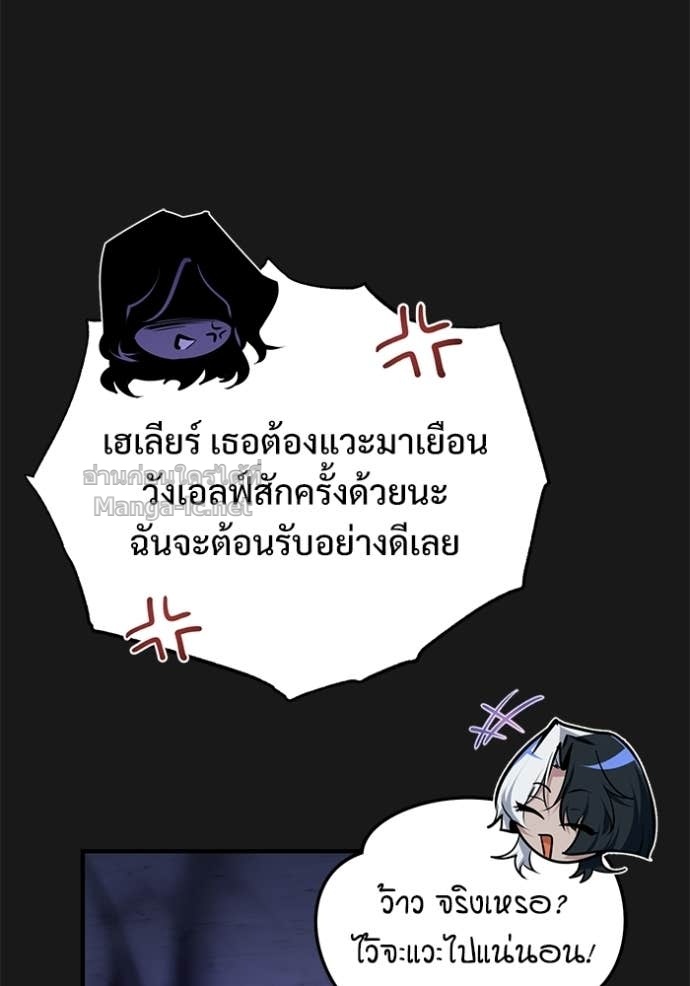 Doujin-Lc- อ่าน โดจิน มังฮวา เกาหลี ญี่ปุ่น จีน แปลไทย ศาสตราจารย์จำเป็นแห่งอะคาเดมี ตอนที่ 1 2 3 4 5 6 7 8 9 10 11 12 13 14 ฟรี ไม่มีโฆษณา อ่าน โดจิน Manhwa เกาหลี ญี่ปุ่น จีน เรามีครบ คัดมาให้เน้นๆ โดจิน 18+ รับประกันความฟินโดย Doujin Lc