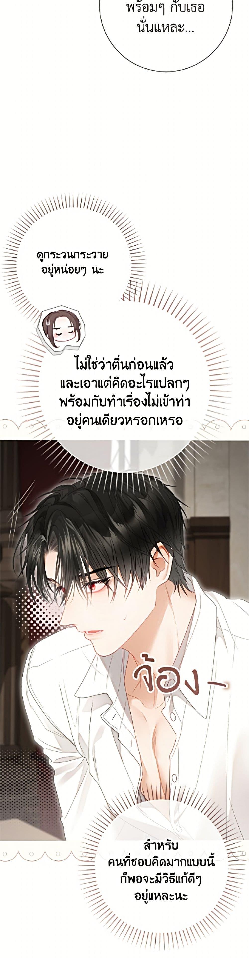 Manga-lc-com อ่านมังงะ อ่านการ์ตูน ออนไลน์ ฟรี The World Without My Sister Who Everyone Loved ตอนที่ 1 2 3 4 5 6 7 8 9 10 11 12 13 14 ฟรี ไม่มีโฆษณา Manga-lc - อ่าน มังงะ อ่าน การ์ตูน ออนไลน์ อ่านมังงะ ฟรี