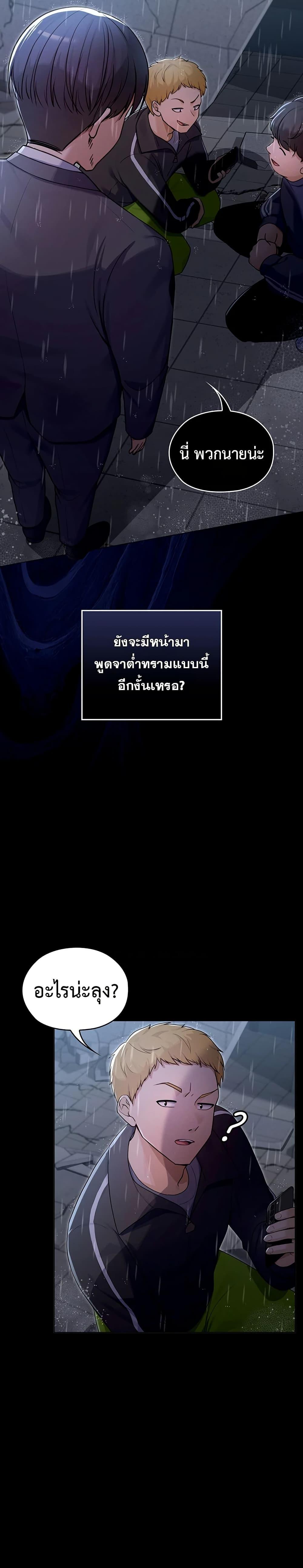 Doujin-Lc- อ่าน โดจิน มังฮวา เกาหลี ญี่ปุ่น จีน แปลไทย Magical Wife ตอนที่ 1 2 3 4 5 6 7 8 9 10 11 12 13 14 ฟรี ไม่มีโฆษณา อ่าน โดจิน Manhwa เกาหลี ญี่ปุ่น จีน เรามีครบ คัดมาให้เน้นๆ โดจิน 18+ รับประกันความฟินโดย  Doujin Lc