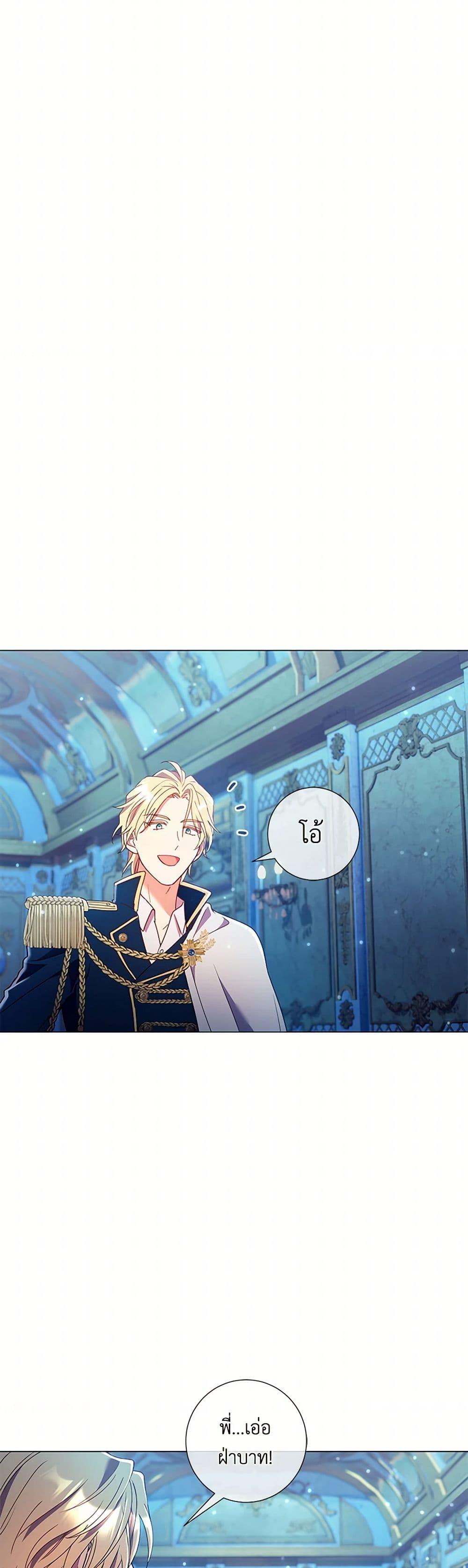 Manga-lc-com อ่านมังงะ อ่านการ์ตูน ออนไลน์ ฟรี Divorcing the Emperor ตอนที่ 1 2 3 4 5 6 7 8 9 10 11 12 13 14 ฟรี ไม่มีโฆษณา Manga-lc - อ่าน มังงะ อ่าน การ์ตูน ออนไลน์ อ่านมังงะ ฟรี