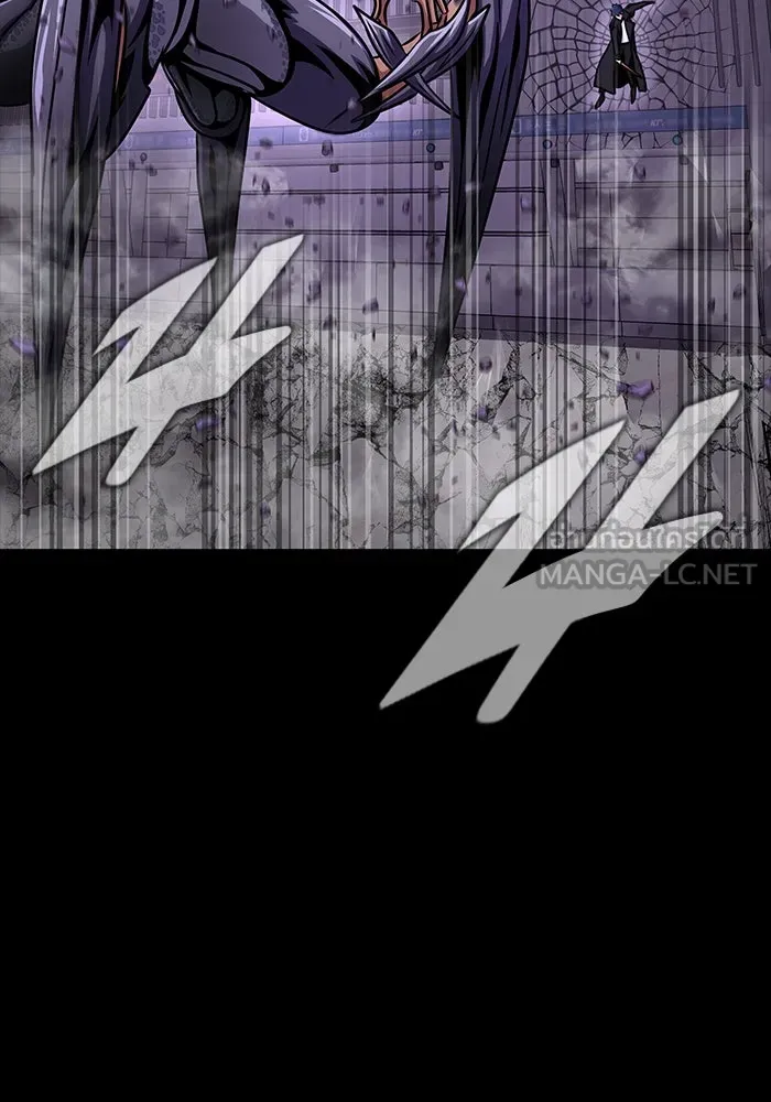 เพลเยอร์นักกินเหล็ก ตอนที่ 21 รูปที่ 135