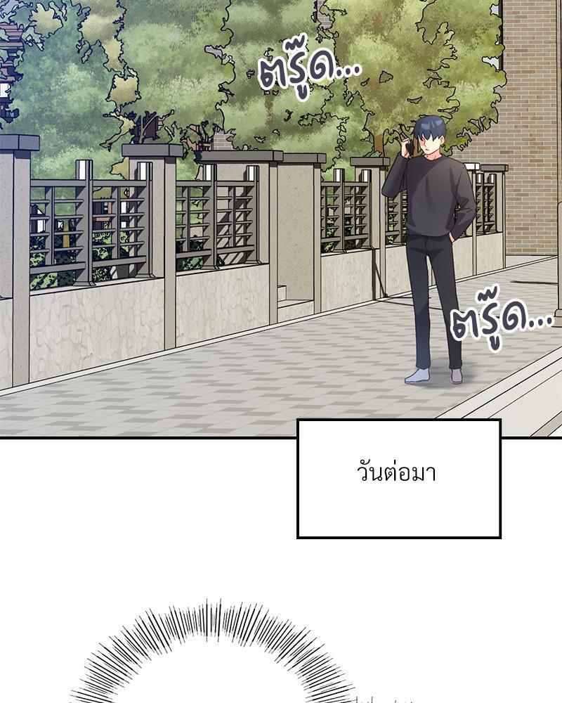 Doujin-Lc- อ่าน โดจิน มังฮวา เกาหลี ญี่ปุ่น จีน แปลไทย Playing On Hard Mode ตอนที่ 1 2 3 4 5 6 7 8 9 10 11 12 13 14 ฟรี ไม่มีโฆษณา อ่าน โดจิน Manhwa เกาหลี ญี่ปุ่น จีน เรามีครบ คัดมาให้เน้นๆ โดจิน 18+ รับประกันความฟินโดย  Doujin Lc