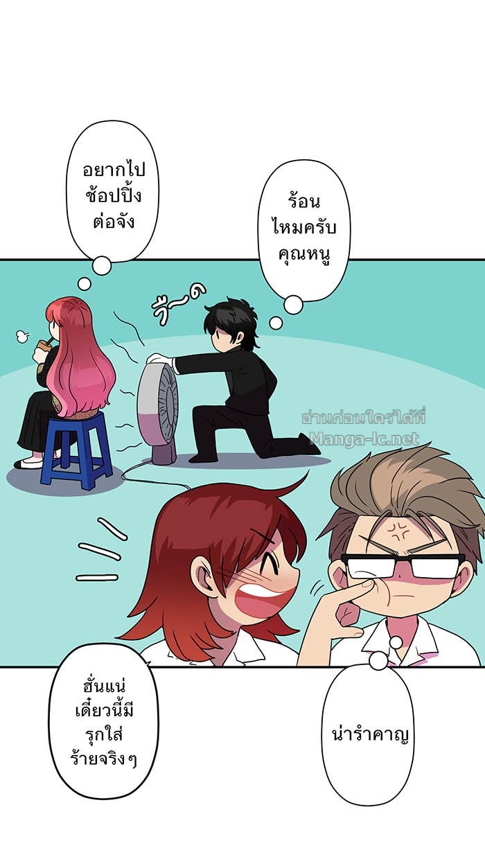 Doujin-Lc- อ่าน โดจิน มังฮวา เกาหลี ญี่ปุ่น จีน แปลไทย Take My Money รักนี้...มีเปย์ ตอนที่ 1 2 3 4 5 6 7 8 9 10 11 12 13 14 ฟรี ไม่มีโฆษณา อ่าน โดจิน Manhwa เกาหลี ญี่ปุ่น จีน เรามีครบ คัดมาให้เน้นๆ โดจิน 18+ รับประกันความฟินโดย Doujin Lc