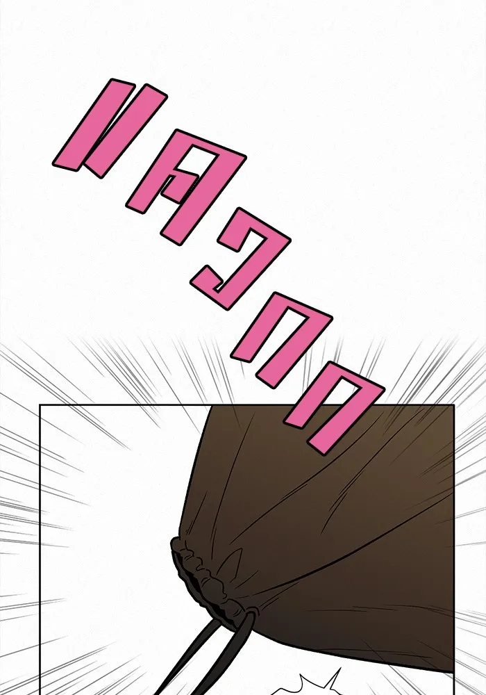 ปฏิบัติการรักวุ่นหัวใจ ตอนที่ 28 รูปที่ 145