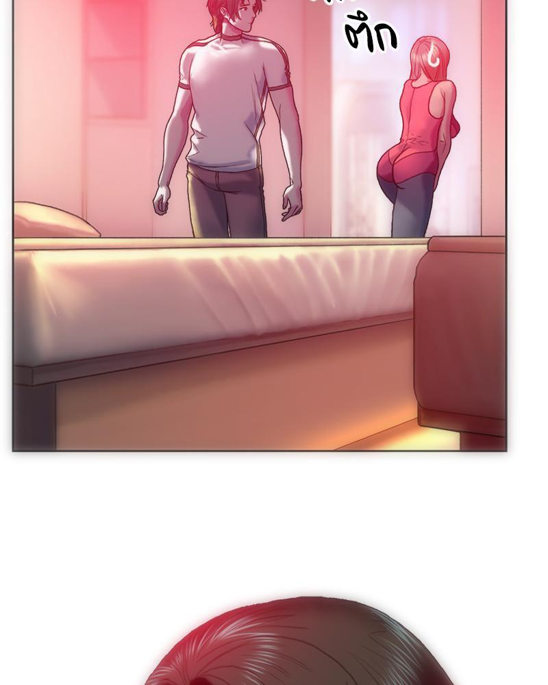 Doujin-Lc- อ่าน โดจิน มังฮวา เกาหลี ญี่ปุ่น จีน แปลไทย เมืองกระหายรัก ตอนที่ 1 2 3 4 5 6 7 8 9 10 11 12 13 14 ฟรี ไม่มีโฆษณา อ่าน โดจิน Manhwa เกาหลี ญี่ปุ่น จีน เรามีครบ คัดมาให้เน้นๆ โดจิน 18+ รับประกันความฟินโดย  Doujin Lc