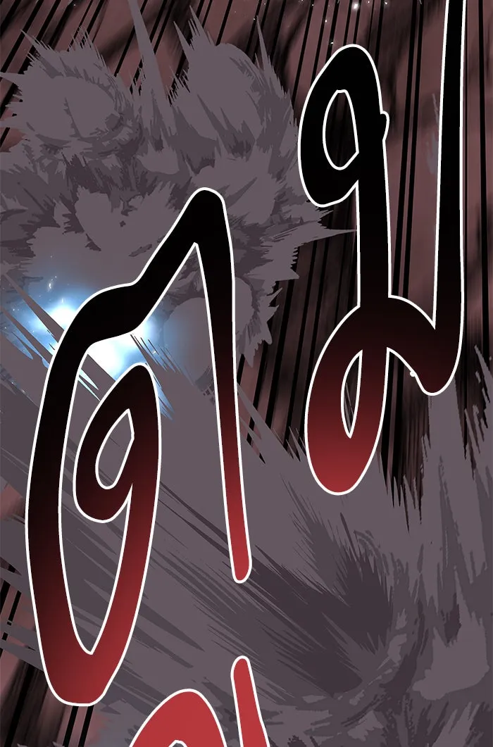 ยอดคนเลเวลทะลุ ตอนที่ 77 มนุษย์ (4) รูปที่ 62