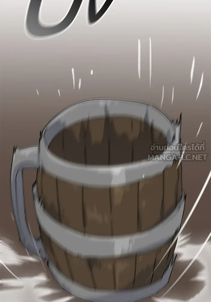 ตั้งแคมป์ฮีลใจในต่างโลก ตอนที่ 22 รูปที่ 126