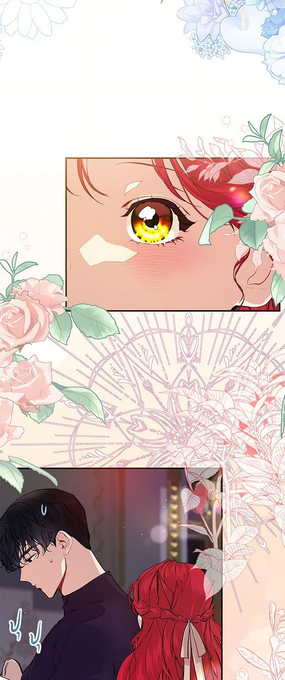 Manga-lc-com อ่านมังงะ อ่านการ์ตูน ออนไลน์ ฟรี The Elegant Sea of Savagery ตอนที่ 1 2 3 4 5 6 7 8 9 10 11 12 13 14 ฟรี ไม่มีโฆษณา Manga-lc - อ่าน มังงะ อ่าน การ์ตูน ออนไลน์ อ่านมังงะ ฟรี