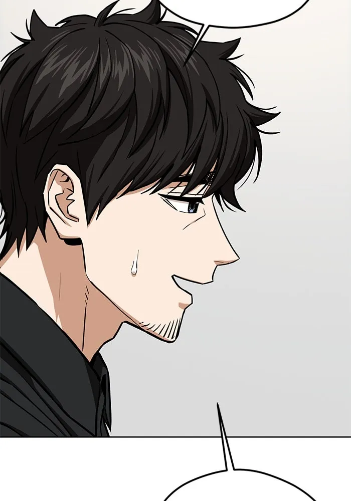 โชคชะตานำพารัก ตอนที่ 104 อวด รูปที่ 37