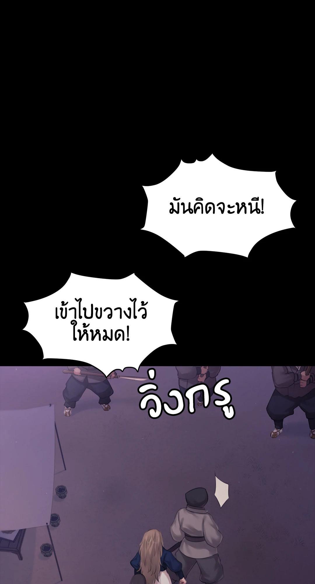 Doujin-Lc- อ่าน โดจิน มังฮวา เกาหลี ญี่ปุ่น จีน แปลไทย Madam ตอนที่ 1 2 3 4 5 6 7 8 9 10 11 12 13 14 ฟรี ไม่มีโฆษณา อ่าน โดจิน Manhwa เกาหลี ญี่ปุ่น จีน เรามีครบ คัดมาให้เน้นๆ โดจิน 18+ รับประกันความฟินโดย  Doujin Lc
