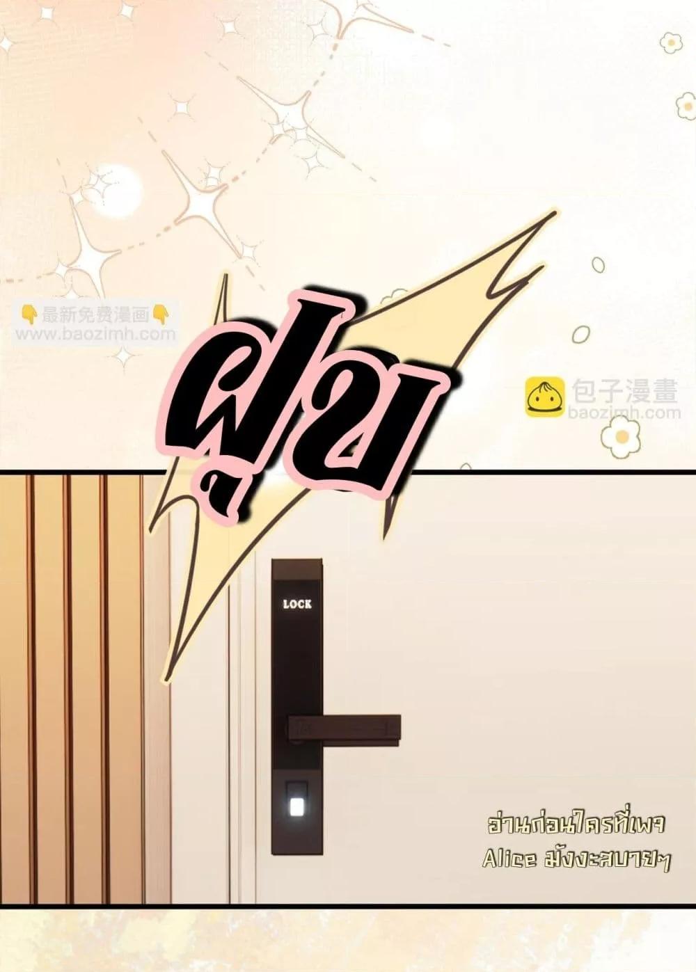 Manga-lc-com อ่านมังงะ อ่านการ์ตูน ออนไลน์ ฟรี อย่าทำให้คลั่งไ ตอนที่ 1 2 3 4 5 6 7 8 9 10 11 12 13 14 ฟรี ไม่มีโฆษณา Manga-lc - อ่าน มังงะ อ่าน การ์ตูน ออนไลน์ อ่านมังงะ ฟรี