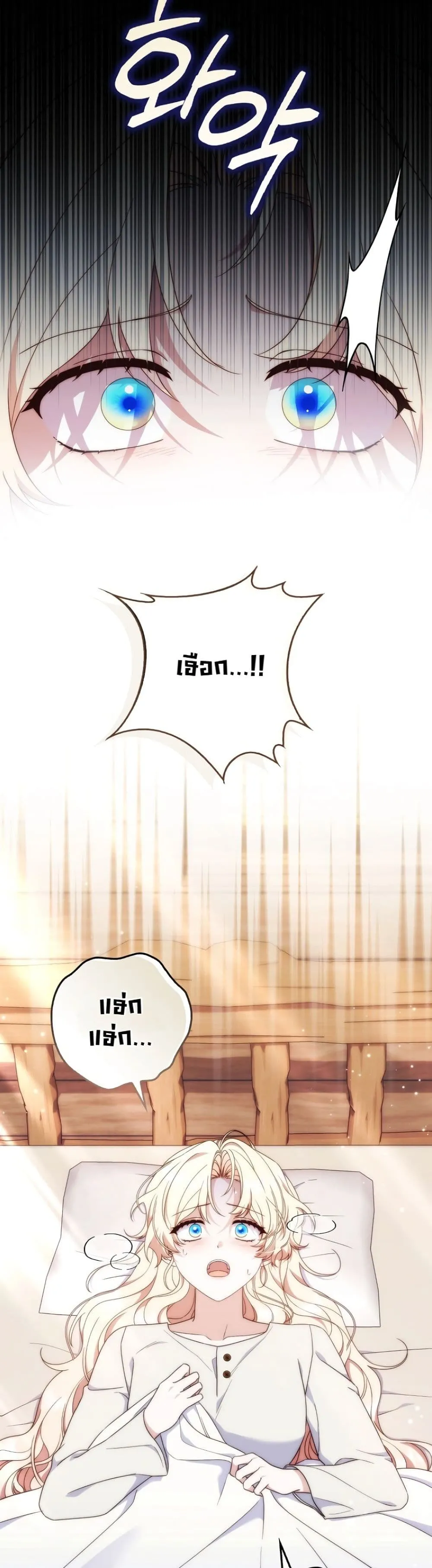 Manga-lc-com อ่านมังงะ อ่านการ์ตูน ออนไลน์ ฟรี The Emperor’s Marriage Scam ตอนที่ 1 2 3 4 5 6 7 8 9 10 11 12 13 14 ฟรี ไม่มีโฆษณา Manga-lc - อ่าน มังงะ อ่าน การ์ตูน ออนไลน์ อ่านมังงะ ฟรี