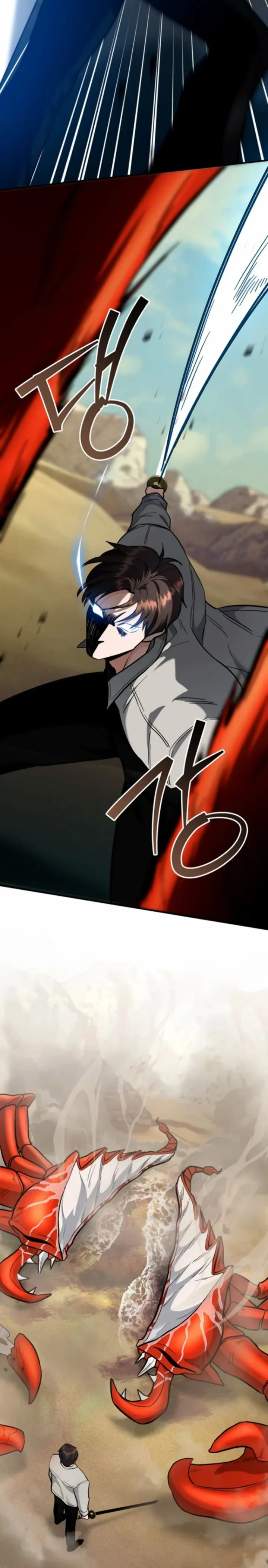 The Swordsmanship Instructor at the Academy ฉ_นกลายเป_นคร_สอนดาบของสถาบ_นไปซะแล_ว ตอนที่ ตอนที่ 42 รูปที่ 38