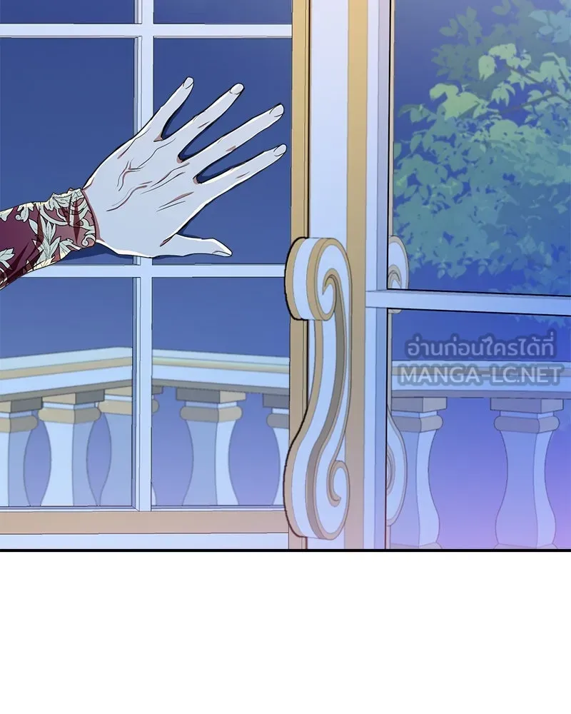 คนรักตายกลายเป็นทรราช ตอนที่ 27 รูปที่ 90