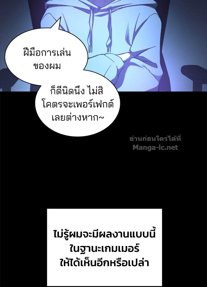 Doujin-Lc- อ่าน โดจิน มังฮวา เกาหลี ญี่ปุ่น จีน แปลไทย ผู้พิชิตเกมป้องกันฐาน ตอนที่ 1 2 3 4 5 6 7 8 9 10 11 12 13 14 ฟรี ไม่มีโฆษณา อ่าน โดจิน Manhwa เกาหลี ญี่ปุ่น จีน เรามีครบ คัดมาให้เน้นๆ โดจิน 18+ รับประกันความฟินโดย Doujin Lc