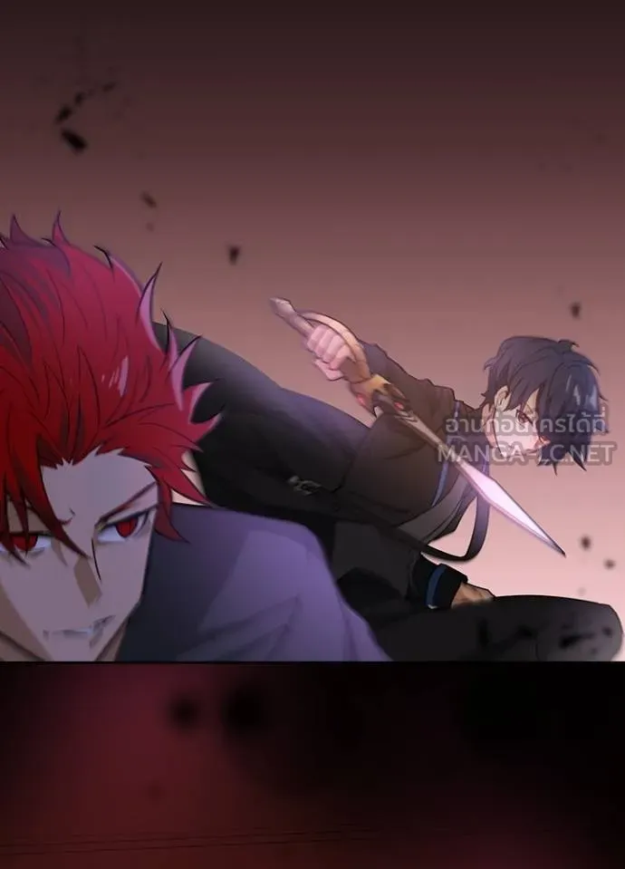 เป้าหมายครั้งที่ 2 ตอนที่ 12 รูปที่ 81