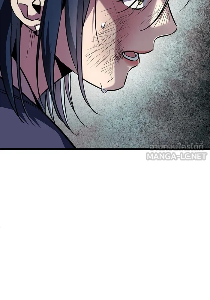 ราชินีนักบู๊ ตอนที่ 11 รูปที่ 162