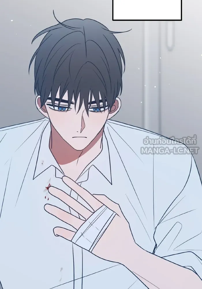 รักนี้ไม่มีรีไซเคิล ตอนที่ 81 รูปที่ 12