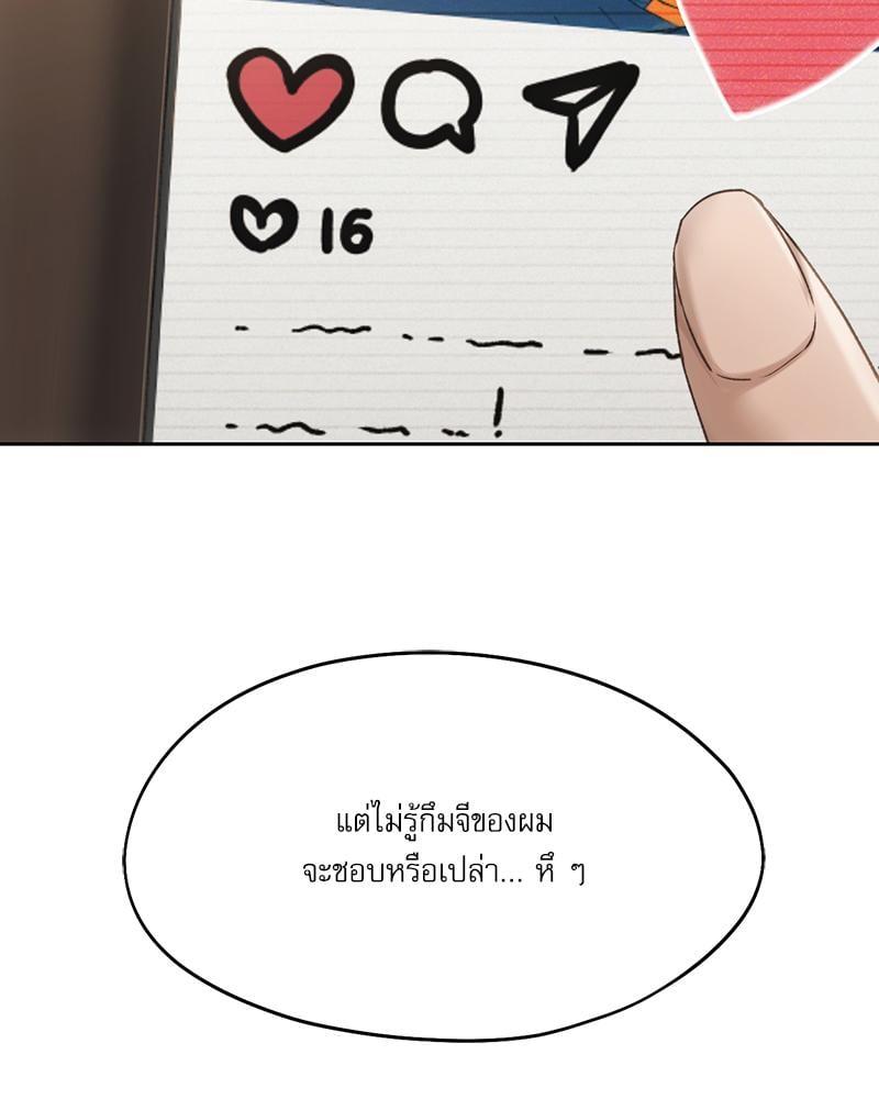 Doujin-Lc- อ่าน โดจิน มังฮวา เกาหลี ญี่ปุ่น จีน แปลไทย From Today My Favorite ตอนที่ 1 2 3 4 5 6 7 8 9 10 11 12 13 14 ฟรี ไม่มีโฆษณา อ่าน โดจิน Manhwa เกาหลี ญี่ปุ่น จีน เรามีครบ คัดมาให้เน้นๆ โดจิน 18+ รับประกันความฟินโดย  Doujin Lc
