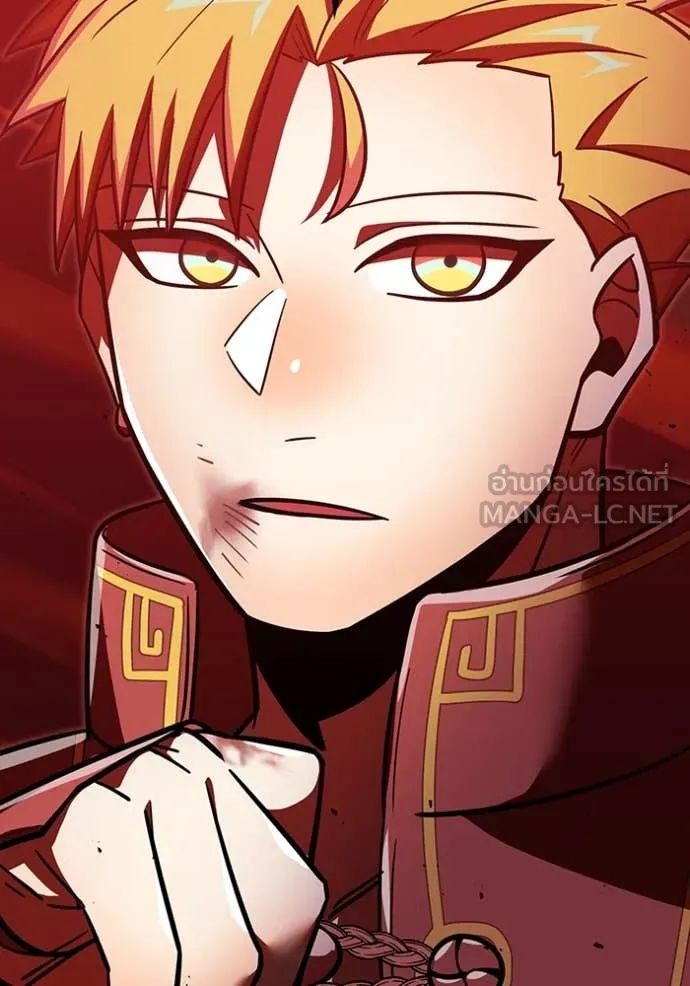 เพลเยอร์เลือดเทวะ ตอนที่ 82 รูปที่ 196