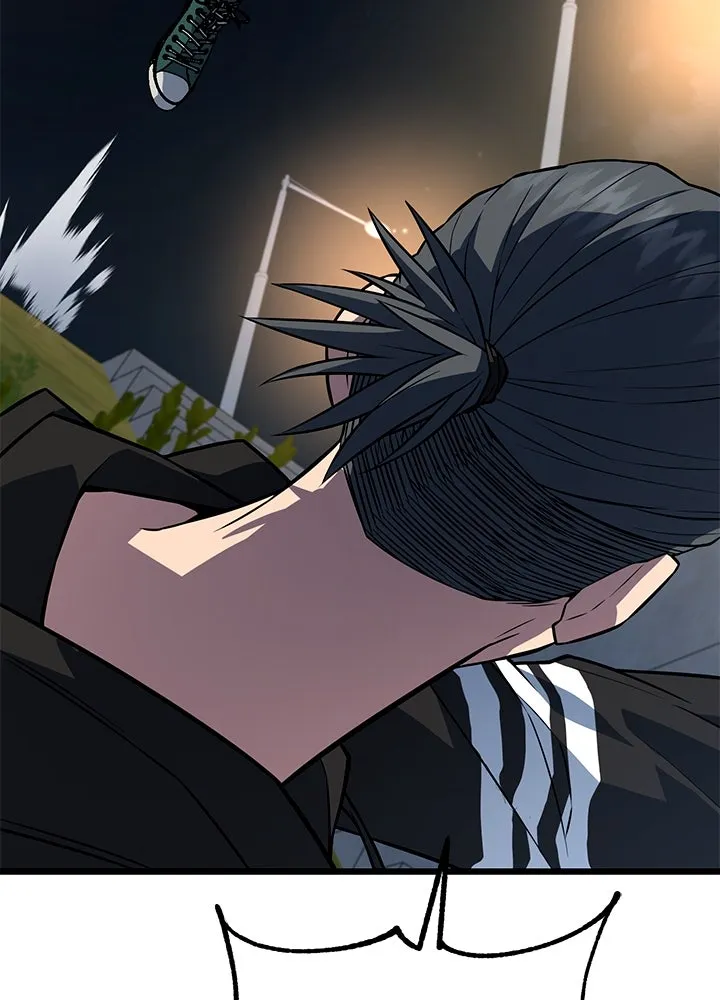 ราชาลานประลอง ตอนที่ 5 รูปที่ 43