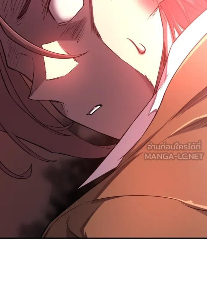 ยอดสถาปนิกผู้พิทักษ์อาณาจักร ตอนที่ 112 รูปที่ 45