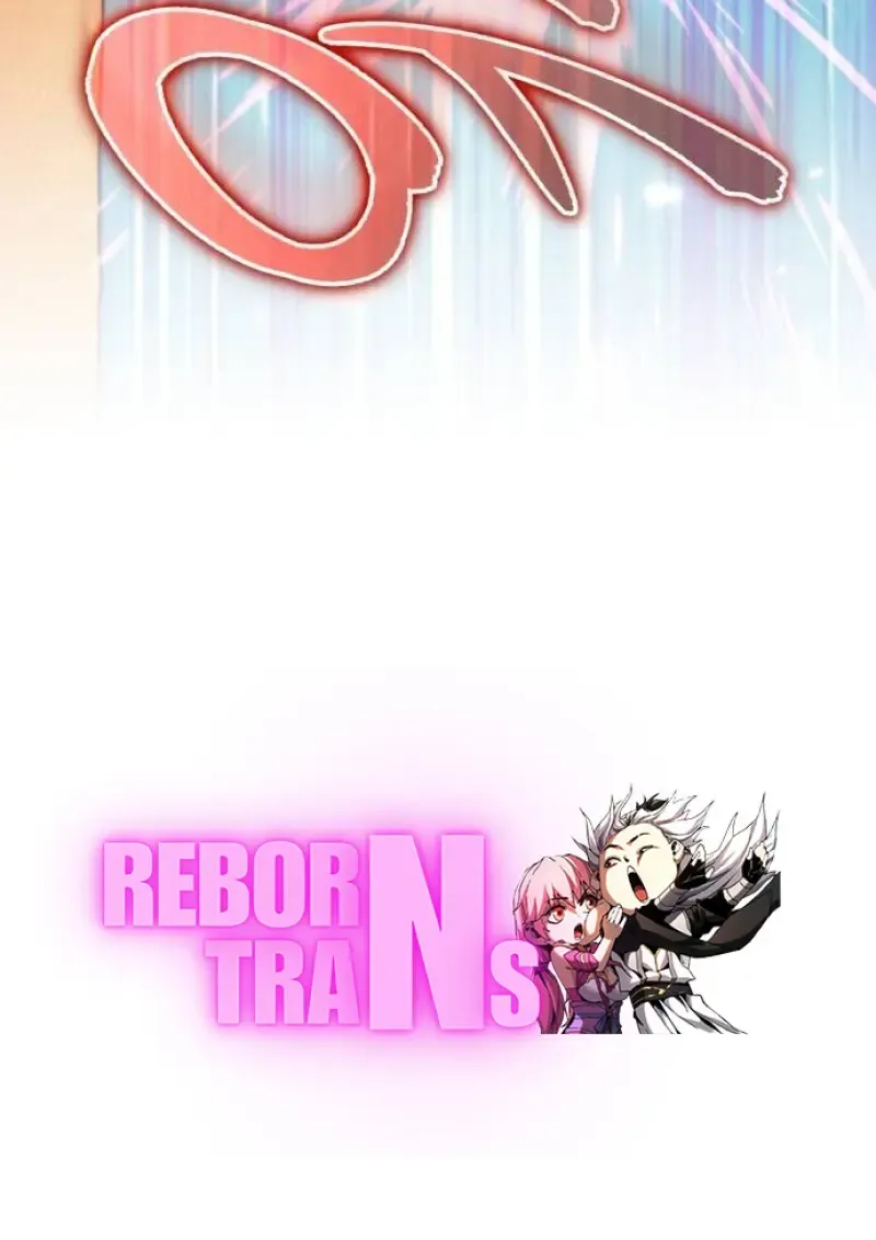 Reincarnator ผ_หวนค_น ตอนที่ ตอนที่ 109 รูปที่ 75