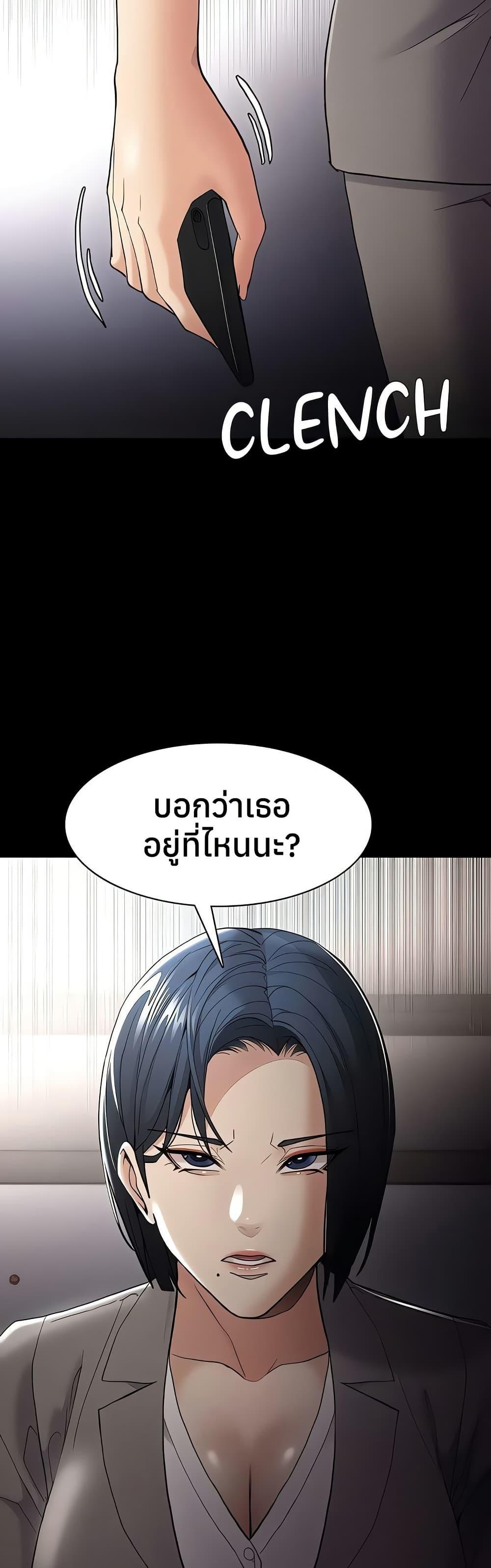 Doujin-Lc- อ่าน โดจิน มังฮวา เกาหลี ญี่ปุ่น จีน แปลไทย Pervert Diary ตอนที่ 1 2 3 4 5 6 7 8 9 10 11 12 13 14 ฟรี ไม่มีโฆษณา อ่าน โดจิน Manhwa เกาหลี ญี่ปุ่น จีน เรามีครบ คัดมาให้เน้นๆ โดจิน 18+ รับประกันความฟินโดย  Doujin Lc