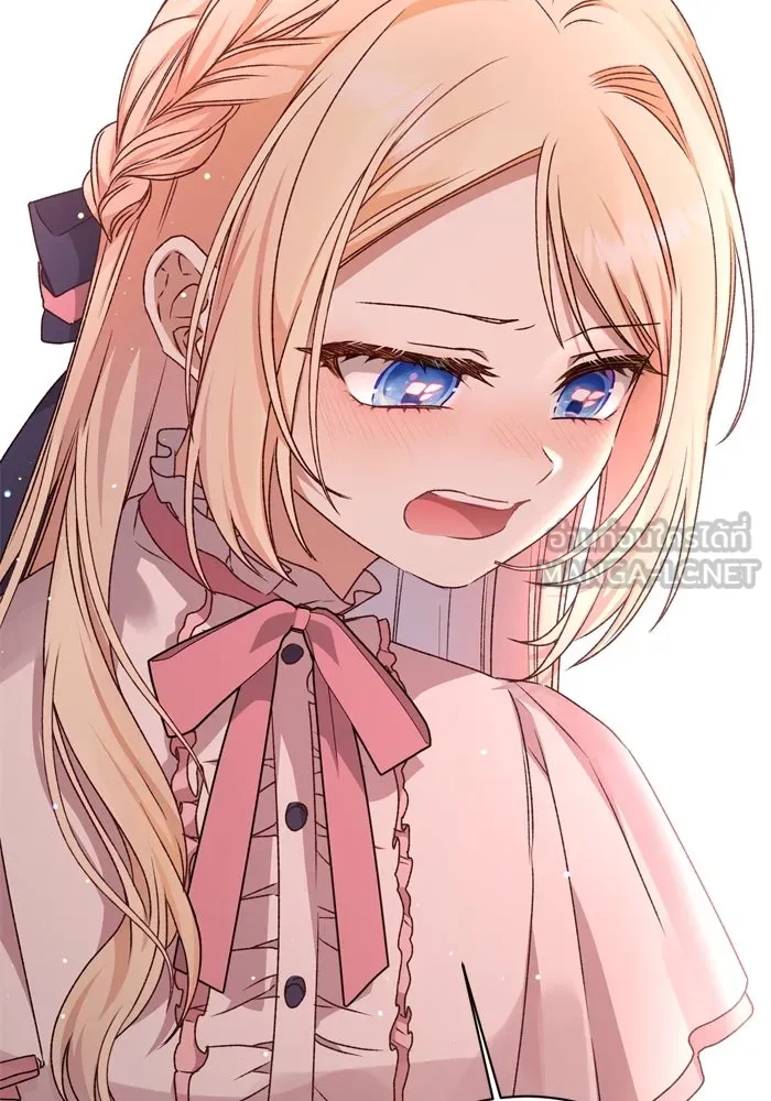 เกิดใหม่คราวนี้ ขอเป็นคนดีดูสักครั้ง ตอนที่ 15 รูปที่ 117