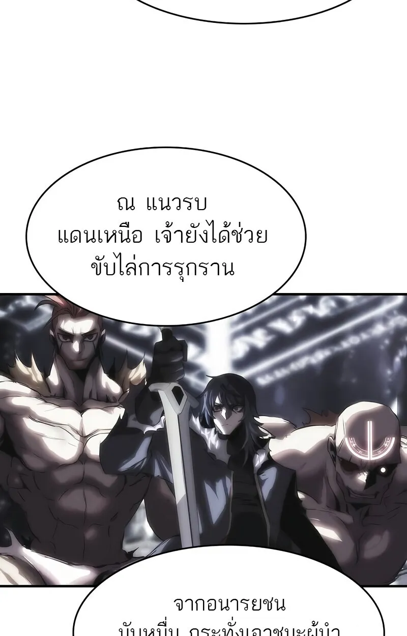 Manga-lc-com อ่านมังงะ อ่านการ์ตูน ออนไลน์ ฟรี Bloodhound’s Regression Instinct ตอนที่ 1 2 3 4 5 6 7 8 9 10 11 12 13 14 ฟรี ไม่มีโฆษณา Manga-lc - อ่าน มังงะ อ่าน การ์ตูน ออนไลน์ อ่านมังงะ ฟรี