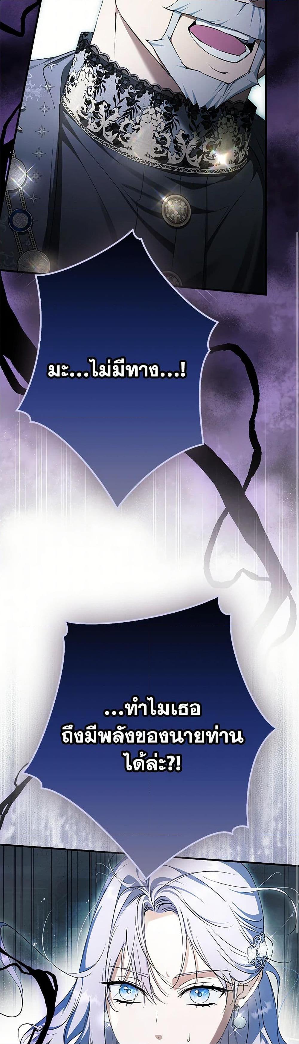 Manga-lc-com อ่านมังงะ อ่านการ์ตูน ออนไลน์ ฟรี An Extra Stole the Male Leads ตอนที่ 1 2 3 4 5 6 7 8 9 10 11 12 13 14 ฟรี ไม่มีโฆษณา Manga-lc - อ่าน มังงะ อ่าน การ์ตูน ออนไลน์ อ่านมังงะ ฟรี