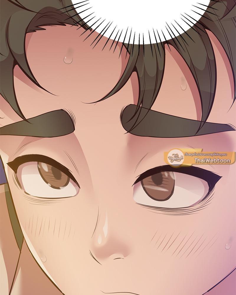 Doujin-Lc- อ่าน โดจิน มังฮวา เกาหลี ญี่ปุ่น จีน แปลไทย Tutoring the Lonely Missus ตอนที่ 1 2 3 4 5 6 7 8 9 10 11 12 13 14 ฟรี ไม่มีโฆษณา อ่าน โดจิน Manhwa เกาหลี ญี่ปุ่น จีน เรามีครบ คัดมาให้เน้นๆ โดจิน 18+ รับประกันความฟินโดย  Doujin Lc
