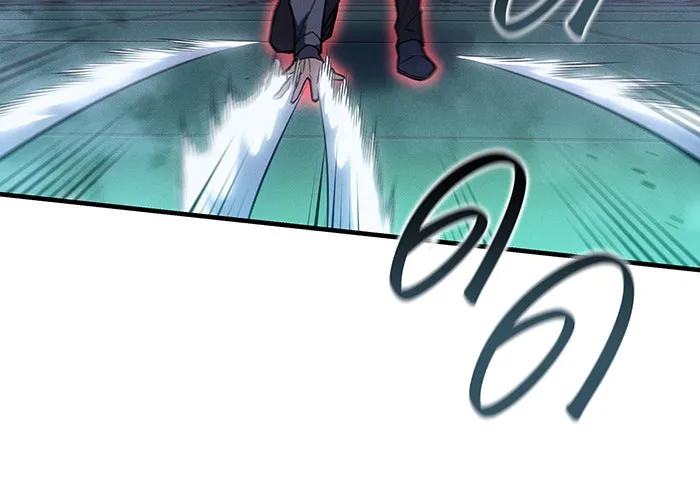 เกิดใหม่พร้อมพลังแห่งราชัน ตอนที่ 86 รูปที่ 65