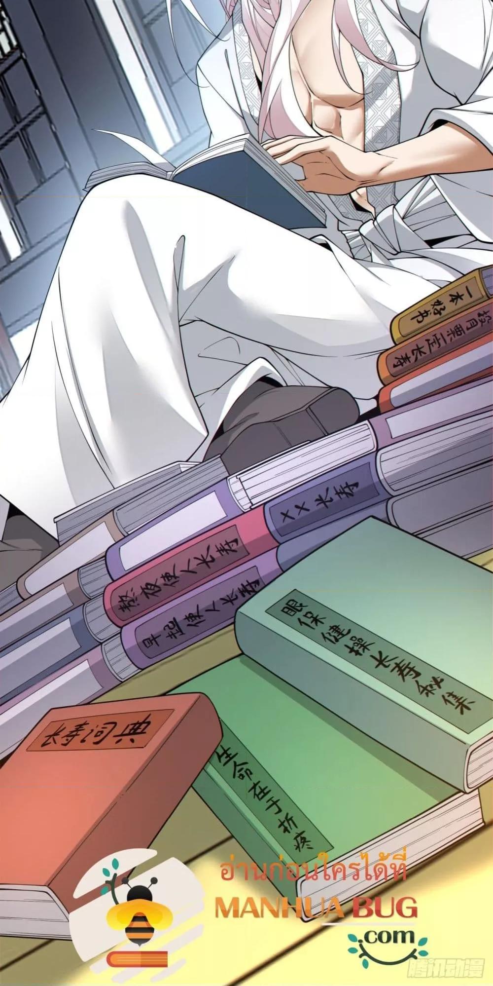 Manga-lc-com อ่านมังงะ อ่านการ์ตูน ออนไลน์ ฟรี MyDisciplesAr ตอนที่ 1 2 3 4 5 6 7 8 9 10 11 12 13 14 ฟรี ไม่มีโฆษณา Manga-lc - อ่าน มังงะ อ่าน การ์ตูน ออนไลน์ อ่านมังงะ ฟรี