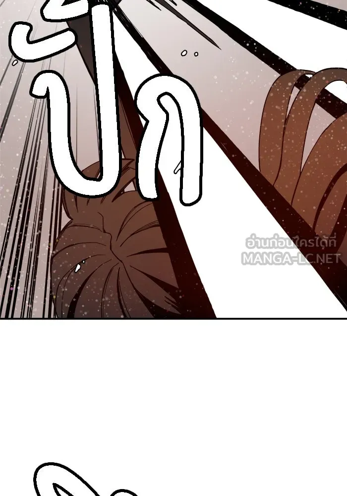 ห้องเรียนสาวแสบ ตอนที่ 64 รูปที่ 30