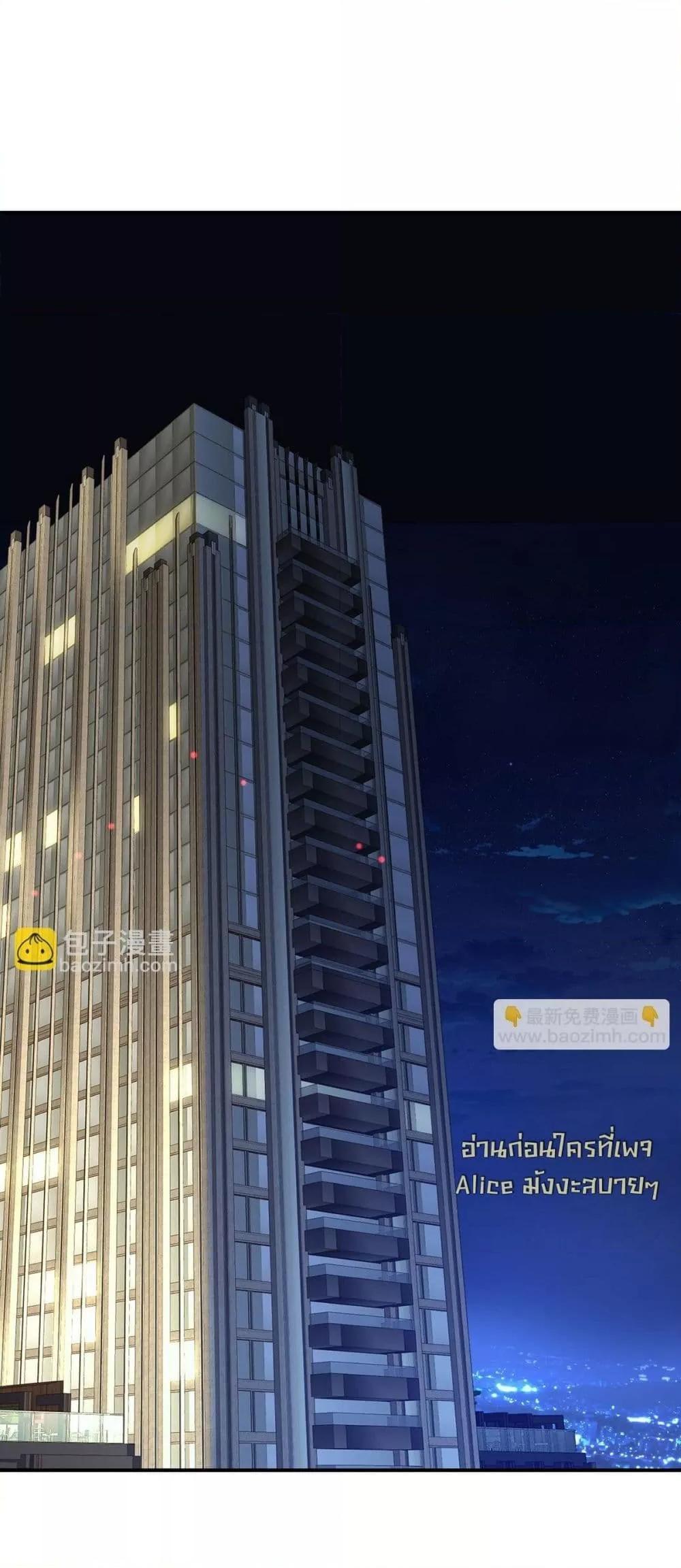 Manga-lc-com อ่านมังงะ อ่านการ์ตูน ออนไลน์ ฟรี AfterBreaking ตอนที่ 1 2 3 4 5 6 7 8 9 10 11 12 13 14 ฟรี ไม่มีโฆษณา Manga-lc - อ่าน มังงะ อ่าน การ์ตูน ออนไลน์ อ่านมังงะ ฟรี