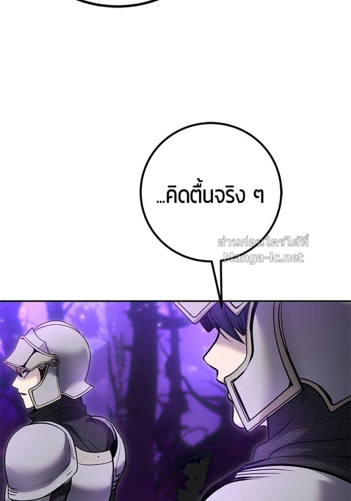 Doujin-Lc- อ่าน โดจิน มังฮวา เกาหลี ญี่ปุ่น จีน แปลไทย แกร่งเกินผู้กล้า แต่ซ่าไม่ได้ ตอนที่ 1 2 3 4 5 6 7 8 9 10 11 12 13 14 ฟรี ไม่มีโฆษณา อ่าน โดจิน Manhwa เกาหลี ญี่ปุ่น จีน เรามีครบ คัดมาให้เน้นๆ โดจิน 18+ รับประกันความฟินโดย Doujin Lc