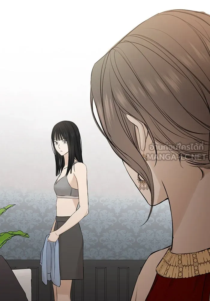 เพียงรุ่งอรุณ ตอนที่ 14 รูปที่ 42