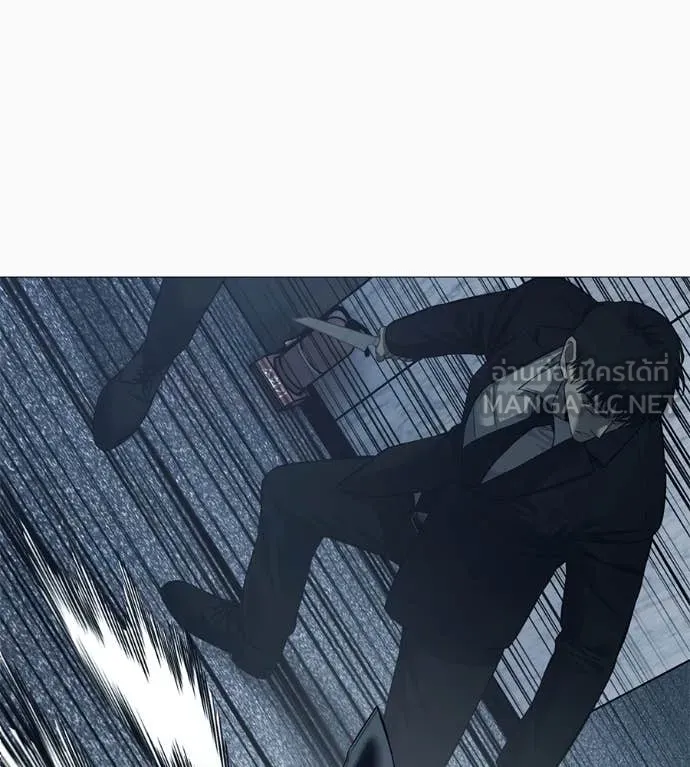 มัจจุราช ตอนที่ 6 รูปที่ 61