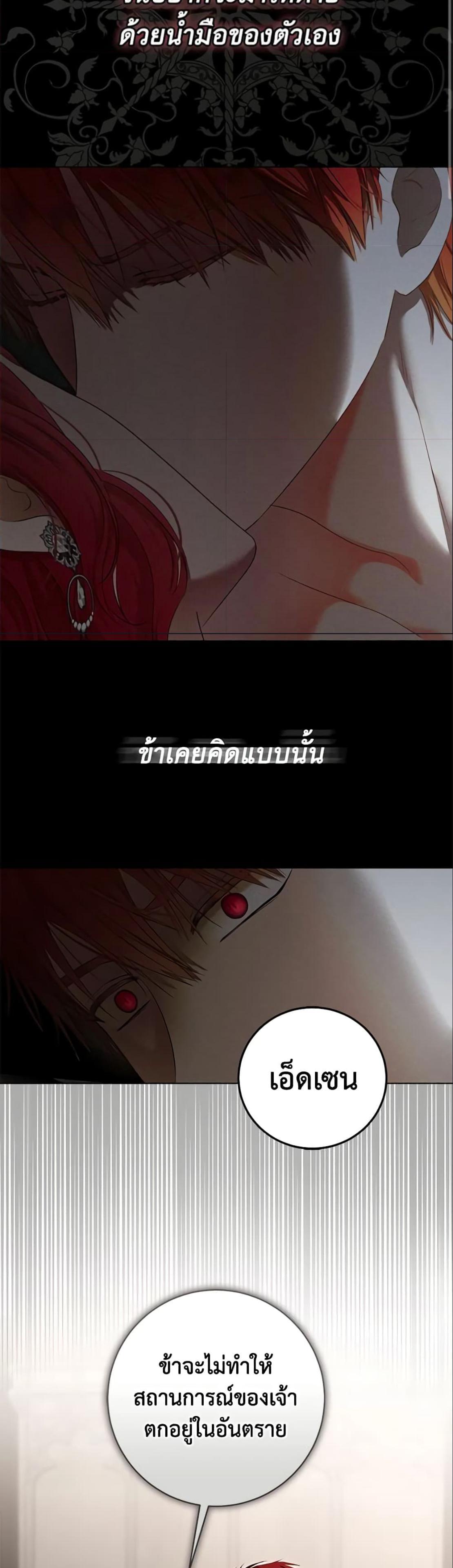 Manga-lc-com อ่านมังงะ อ่านการ์ตูน ออนไลน์ ฟรี I Fell into a Reverse Harem Game! ตอนที่ 1 2 3 4 5 6 7 8 9 10 11 12 13 14 ฟรี ไม่มีโฆษณา Manga-lc - อ่าน มังงะ อ่าน การ์ตูน ออนไลน์ อ่านมังงะ ฟรี