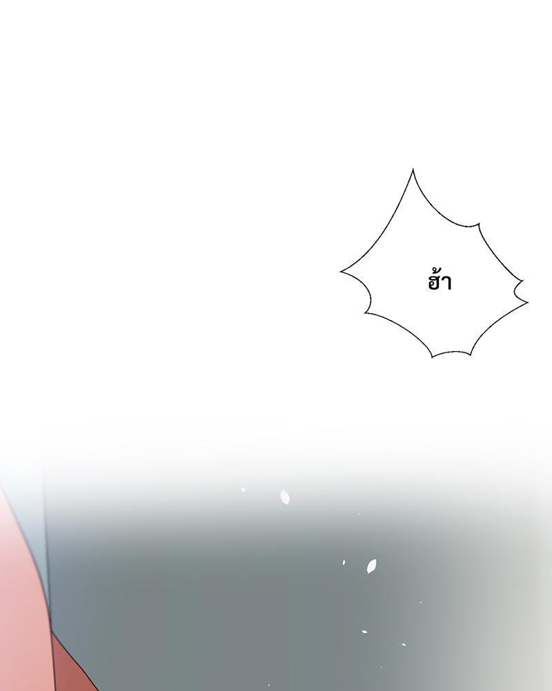 Doujin-Lc- อ่าน โดจิน มังฮวา เกาหลี ญี่ปุ่น จีน แปลไทย Family with Benefits ตอนที่ 1 2 3 4 5 6 7 8 9 10 11 12 13 14 ฟรี ไม่มีโฆษณา อ่าน โดจิน Manhwa เกาหลี ญี่ปุ่น จีน เรามีครบ คัดมาให้เน้นๆ โดจิน 18+ รับประกันความฟินโดย  Doujin Lc