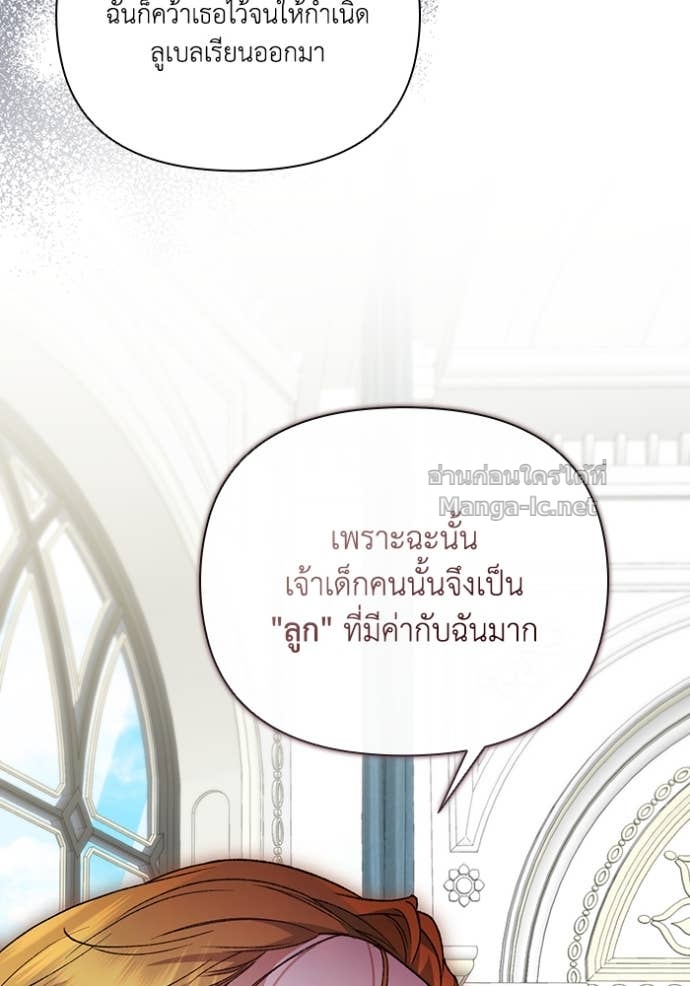 Doujin-Lc- อ่าน โดจิน มังฮวา เกาหลี ญี่ปุ่น จีน แปลไทย คิดว่าการบิดเบือนต้นฉบับ มันทำได้ง่าย ๆ หรือไง ตอนที่ 1 2 3 4 5 6 7 8 9 10 11 12 13 14 ฟรี ไม่มีโฆษณา อ่าน โดจิน Manhwa เกาหลี ญี่ปุ่น จีน เรามีครบ คัดมาให้เน้นๆ โดจิน 18+ รับประกันความฟินโดย Doujin Lc