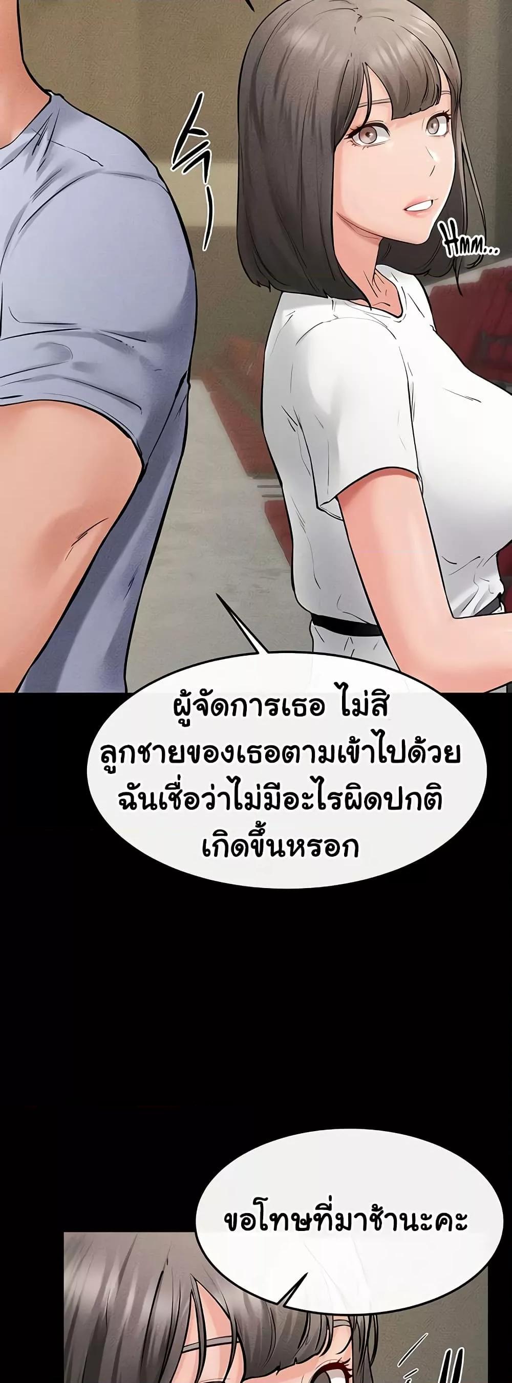Doujin-Lc- อ่าน โดจิน มังฮวา เกาหลี ญี่ปุ่น จีน แปลไทย My New Family Treats me Well ตอนที่ 1 2 3 4 5 6 7 8 9 10 11 12 13 14 ฟรี ไม่มีโฆษณา อ่าน โดจิน Manhwa เกาหลี ญี่ปุ่น จีน เรามีครบ คัดมาให้เน้นๆ โดจิน 18+ รับประกันความฟินโดย  Doujin Lc